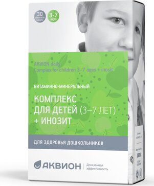 Аквион дэйли таб жев комплекс для детей 3-7лет 30 шт + инозит со вкусом яблока