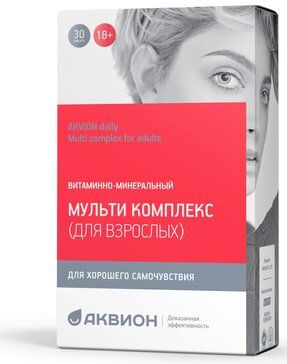 Аквион дэйли таб для взрослых мультикомплекс 30 шт Аквион дэйли таб для взрослых мультикомплекс 30 шт