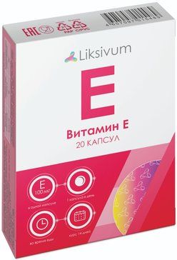 Альфа-токоферола ацетат капс 100мг 30 шт