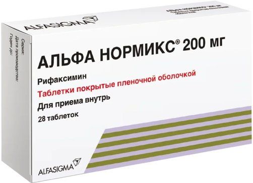 Альфа нормикс таб п/об пленочной 200мг 28 шт