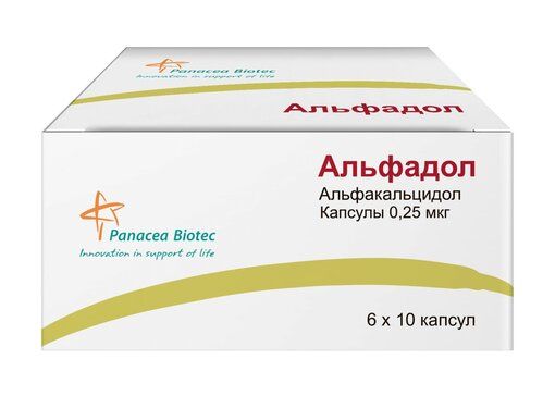 Альфадол капс 025 мкг 60 шт