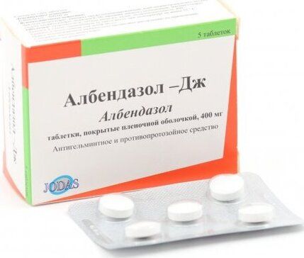 Албендазол-дж таб 400 мг 5 шт