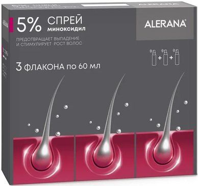 Алерана спрей для наружнприм-я 5% 60мл 3 фл