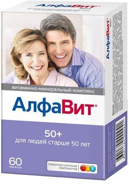 Алфавит 50+ таб блистеры 60 шт