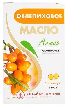 Алтай капс масло облепиховое 100 шт