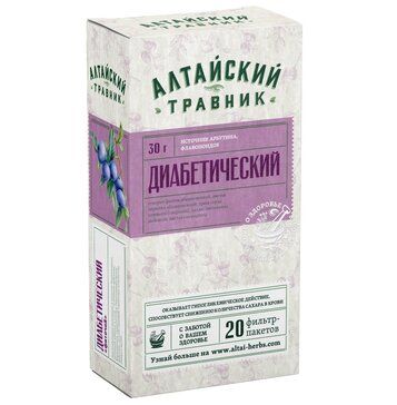 Алтайский травник фиточай Диабетический 15г ф/пак 20 шт