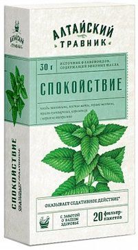 Алтайский травник фиточай Спокойствие 15г ф/пак 20 шт