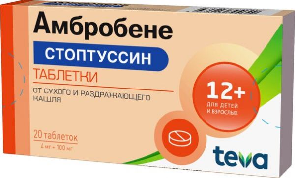 Амбробене Стоптуссин таб 20 шт Амбробене Стоптуссин таб 20 шт