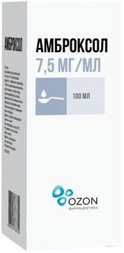 Амброксол Раствор для приема внутрь и для ингал 75 мг/мл 100 мл