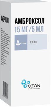 Амброксол Сироп 15мг/5мл 100мл