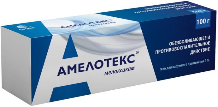 Амелотекс гель для наружнприм-я 1% 100г