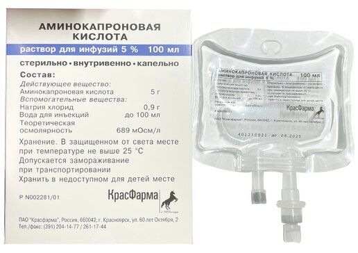 Аминокапроновая к-та раствор для инф 5% 100 мл