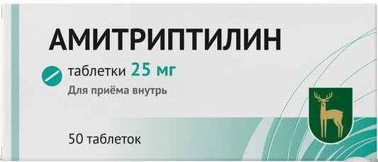 Амитриптилин таб п/об 25мг 50 шт мэз