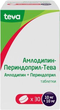 Амлодипин-периндоприл-тева таб 10 мг+10 мг 30 шт Амлодипин-периндоприл-тева таб 10 мг+10 мг 30 шт