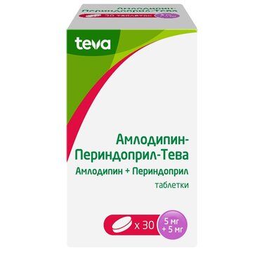 Амлодипин-периндоприл-тева таб 5м г+5 мг 30 шт Амлодипин-периндоприл-тева таб 5м г+5 мг 30 шт