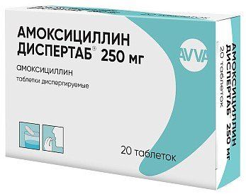 Амоксициллин Диспертаб таб дисперг 250мг 20 шт