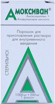 Амоксиван порошок для приготовления раствора для инъекций 1000 мг+200 мг 1 фл Амоксиван порошок для приготовления раствора для инъекций 1000 мг+200 мг 1 фл