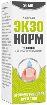 Амолорфин лак лекарственный для ногтей 5% 25 мл +12 пилочек +12 тампонов очищающих