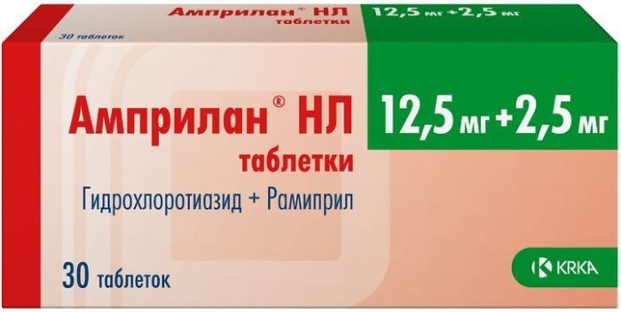 Амприлан нл таб 25мг+125мг 30 шт