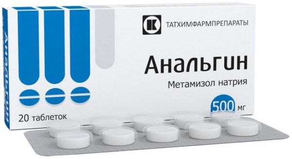 Анальгин таб 500мг 20 шт татхимфармпрепараты Анальгин таб 500мг 20 шт татхимфармпрепараты
