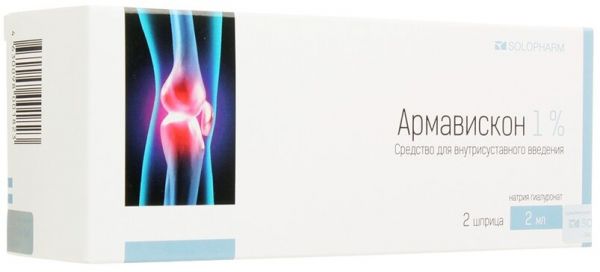 Армавискон средство для внутрисуставного введения 1% 2 мл шприц 2 шт Армавискон средство для внутрисуставного введения 1% 2 мл шприц 2 шт
