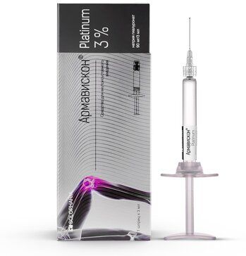 Армавискон Platinum средство для внутрисуставного введения 3 % 3 мл шприц 1 шт Армавискон Platinum средство для внутрисуставного введения 3 % 3 мл шприц 1 шт