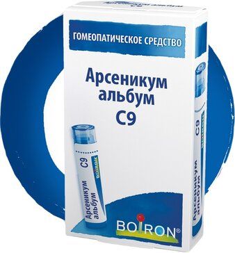 Арсеникум альбум гранулы гомеопат c9 4г