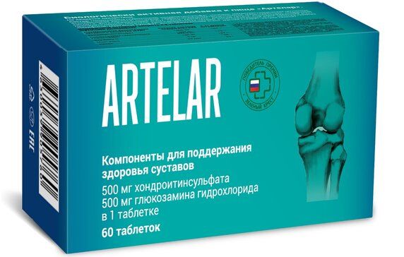 Артелар для суставов таб 60 шт Артелар для суставов таб 60 шт