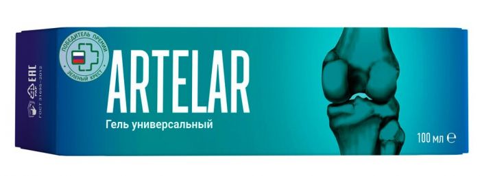 Артелар Гель с глюкозамином и хондроитином 100 мл