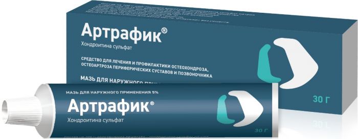 Артрафик мазь 5% 30 г