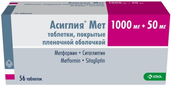 Асиглия Мет таб 1000 мг+50 мг 56 шт