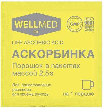 Аскорбинка мелиген порошок 25г life ascorbic acid пак 1 шт