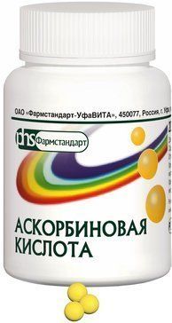 Аскорбиновая кислота драже 50мг 200 шт  (витамин c)