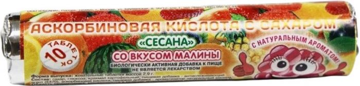 Аскорбиновая кислота с сахаром СЕСАНА со вкусом малины таб 10 шт