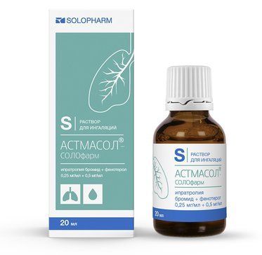 Астмасол-солофарм раствор для инг 025мг/мл+05мг/мл 20мл Астмасол-солофарм раствор для инг 025мг/мл+05мг/мл 20мл