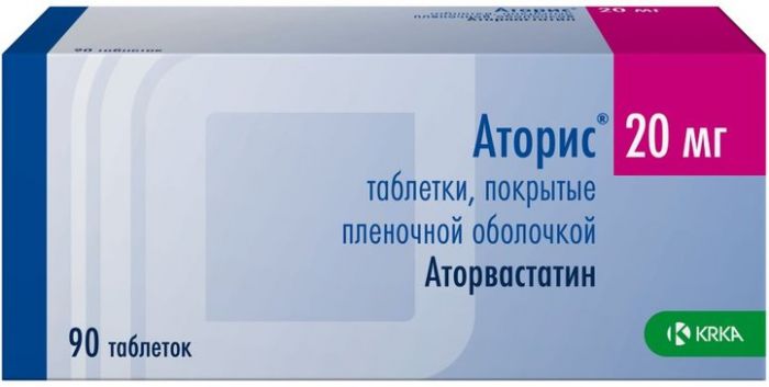 Аторис таб п/об пленочной 20мг 90 шт