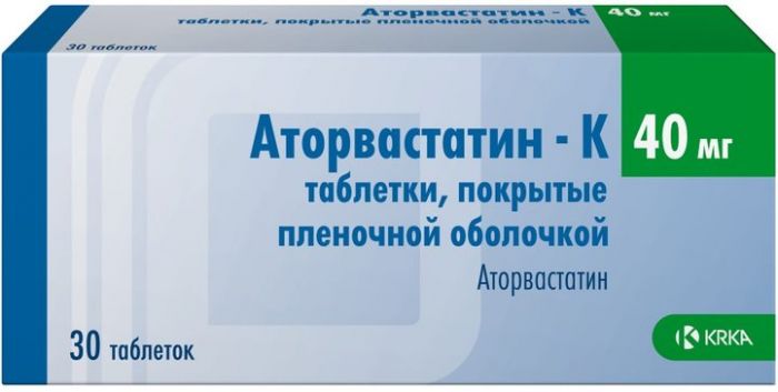 Аторвастатин-к таб п/об пленочной 40мг 30 шт