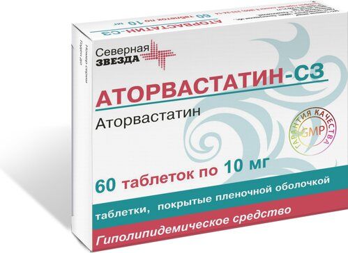 Аторвастатин-сз таб п/об пленочной 10мг 60 шт