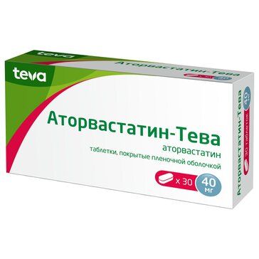 Аторвастатин-Тева таб п/п/об 40мг 30 шт