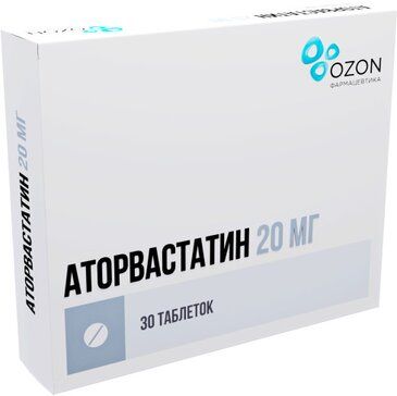 Аторвастатин таб п/об пленочной 20мг 30 шт озон