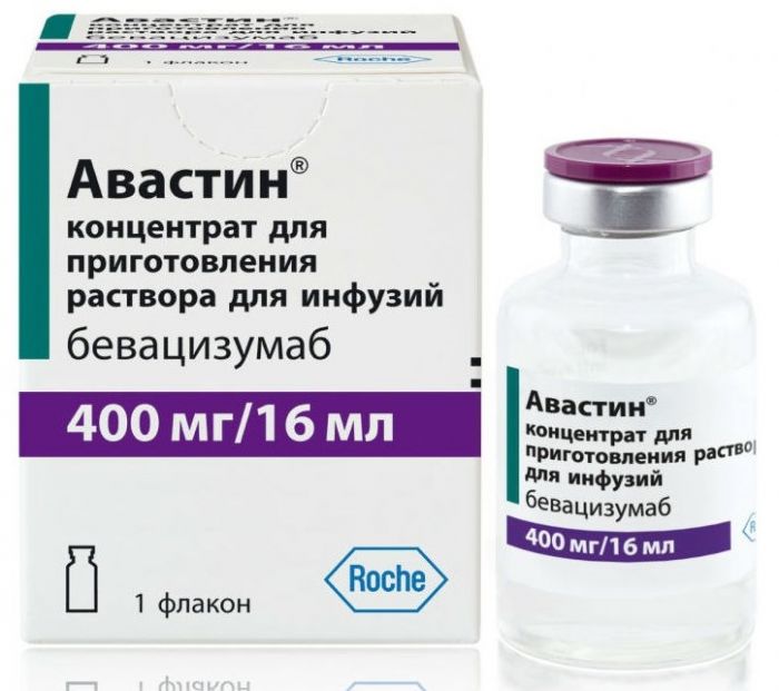 Авастин концентрат для приготовления р-ра 400мг/16мл 1 фл