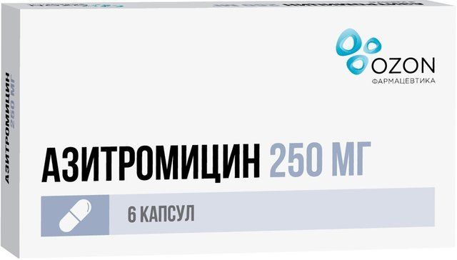 Азитромицин капс 250мг 6 шт озон