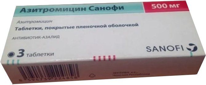 Азитромицин Санофи таб п/п/об 500мг 3 шт