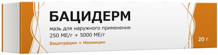 Бацидерм мазь для наружнприм-я 20г туба тульская фф