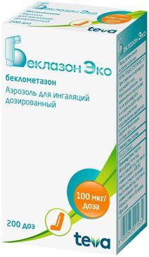 Беклазон Эко аэрозоль 100мкг/доза 200доз