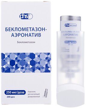 Беклометазон-аэронатив аэрозоль для инг дозир 250мкг/доза 200доз баллоны