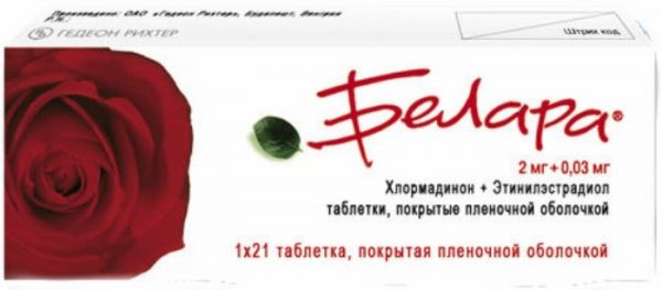 Белара таб п/об пленочной 003мг+2мг 21 шт