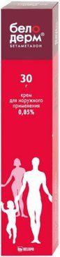 Белодерм крем 005% 30 г
