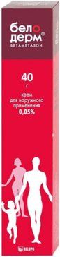 Белодерм крем 005% 40 г