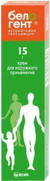 Белогент крем 15 г